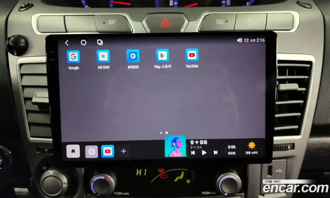 SsangYong Korando 2017 2.2 Автомат в Москве № 29112, фото 14