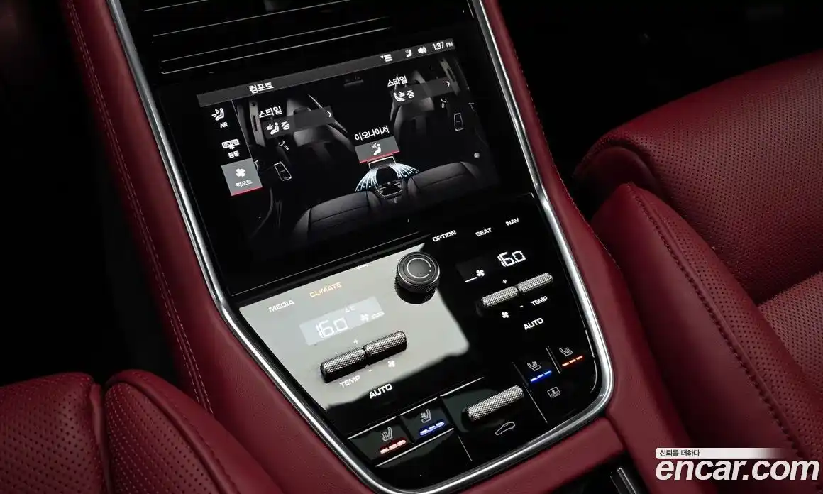 Porsche Panamera 2022 2.9 Автомат в Москве № 294091, фото 14