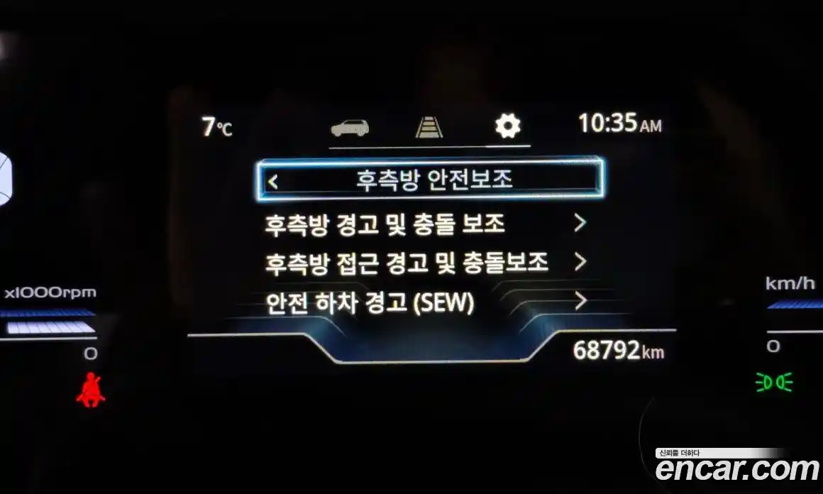 SsangYong Torres 2023 1.5 Автомат в Москве № 31592, фото 10