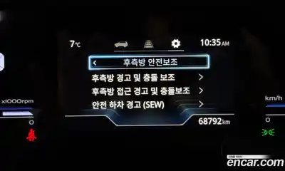 SsangYong Torres 2023 1.5 Автомат в Москве № 31592, миниатюра 10