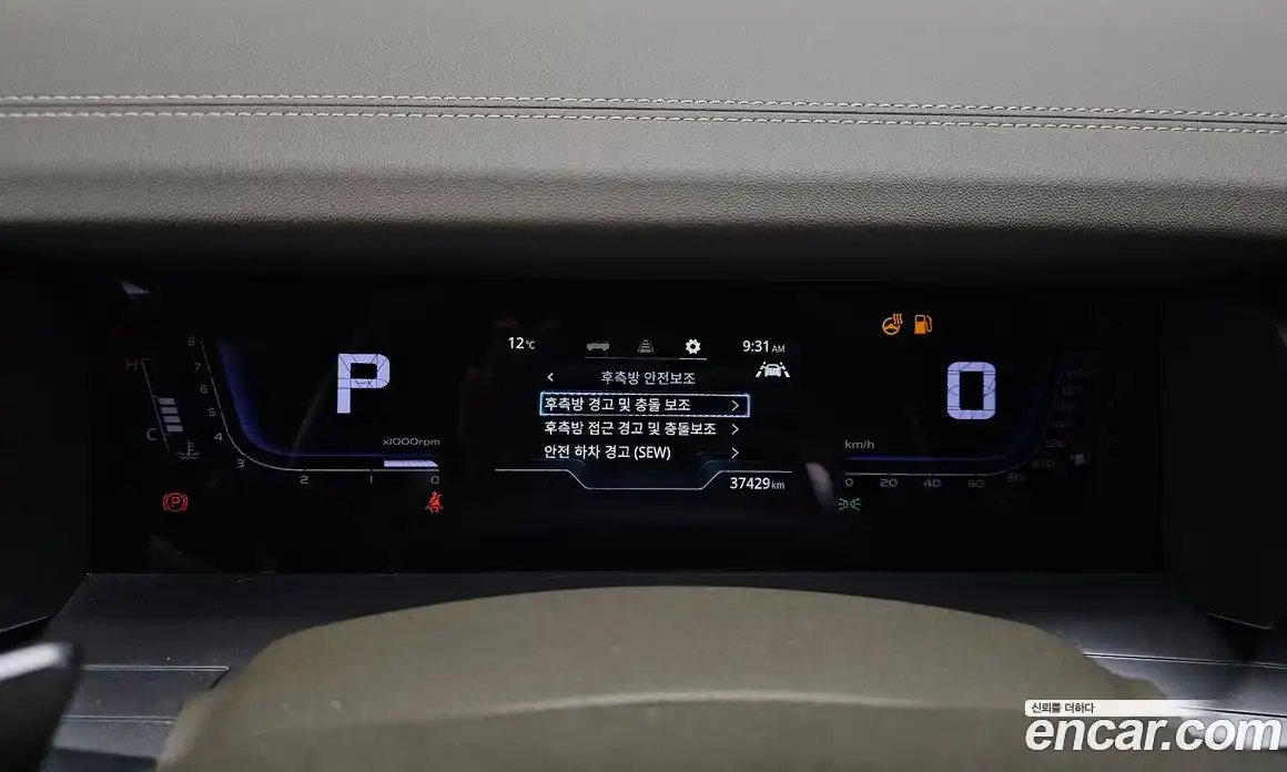 SsangYong Torres 2023 1.5 Автомат в Москве № 31684, фото 12