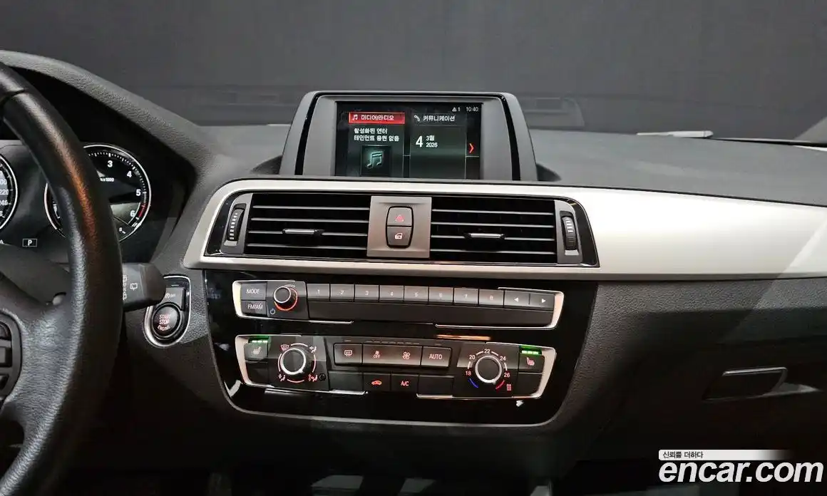 BMW 1-Series 2018 2.0 Автомат в Москве № 319536, фото 13