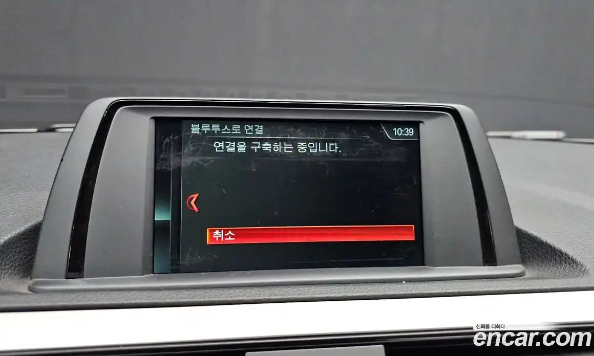 BMW 1-Series 2018 2.0 Автомат в Москве № 319536, фото 10