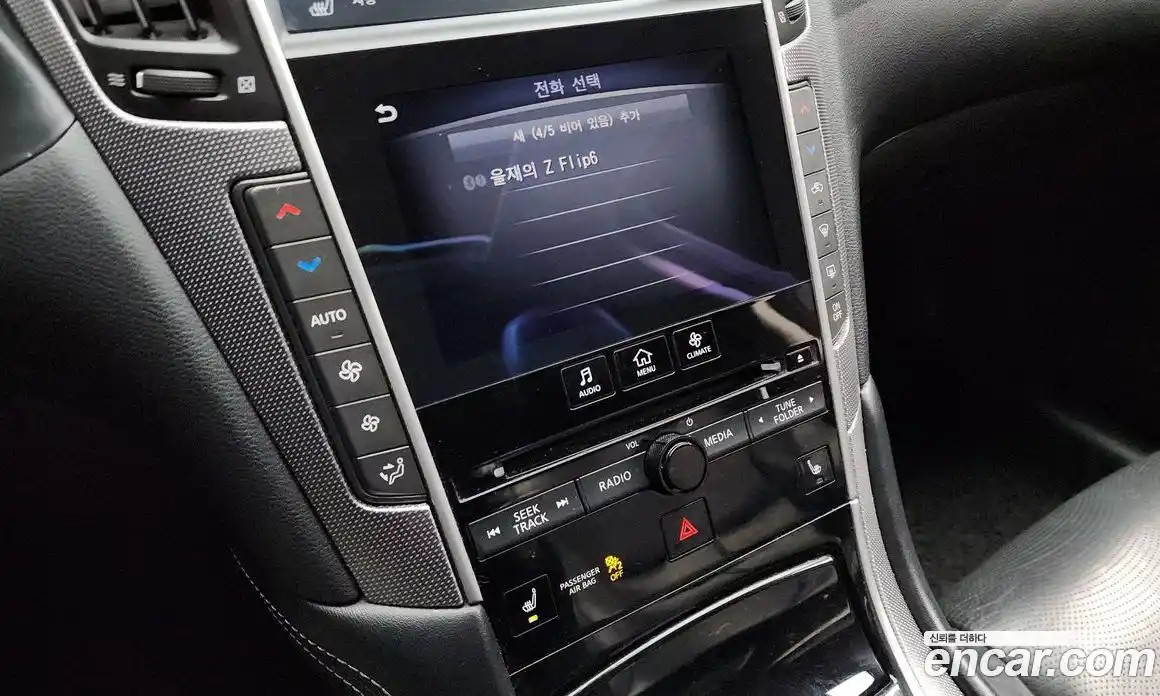 Infiniti Q50 2015 2.1 Автомат в Москве № 320486, фото 9