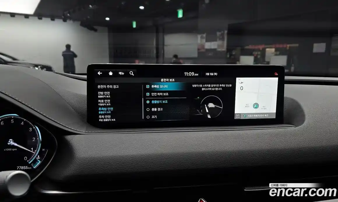 Genesis G80 2021 2.5 Автомат в Москве № 322704, фото 18