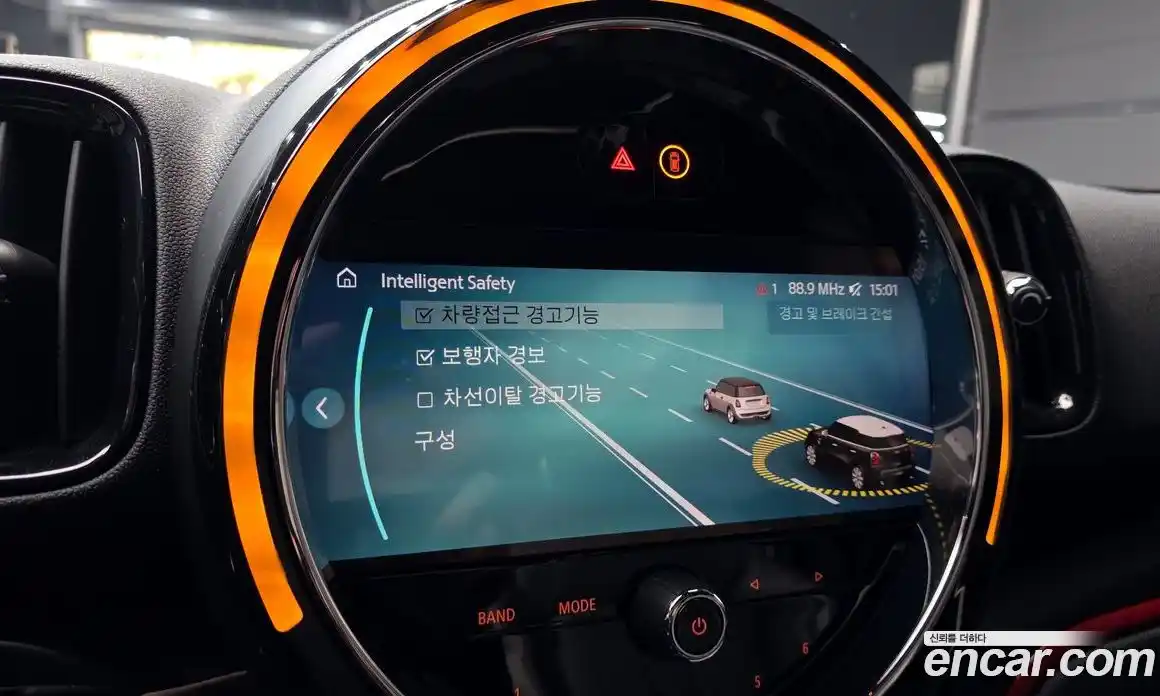 Mini Countryman 2023 2.0 Автомат в Москве № 334182, фото 15