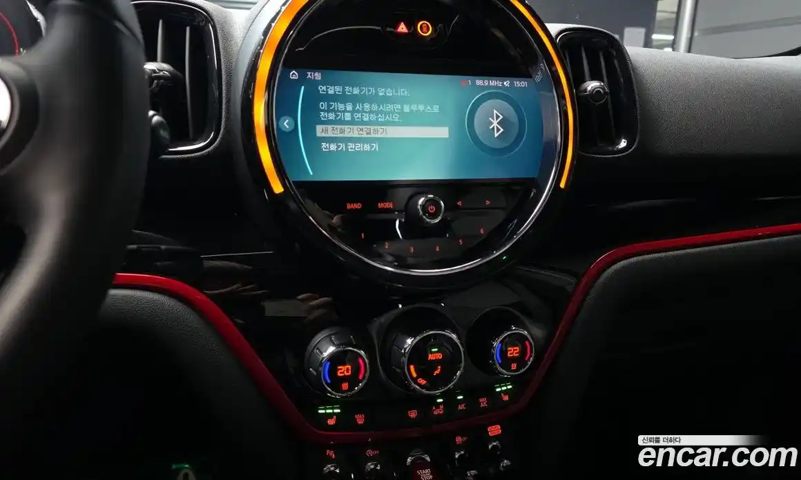 Mini Countryman 2023 2.0 Автомат в Москве № 334182, фото 17