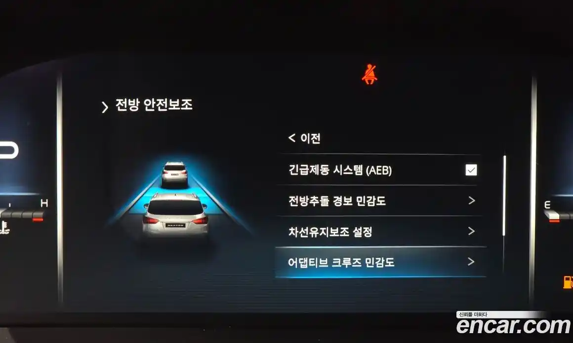 SsangYong Rexton 2022 2.2 Автомат в Москве № 34249, фото 5