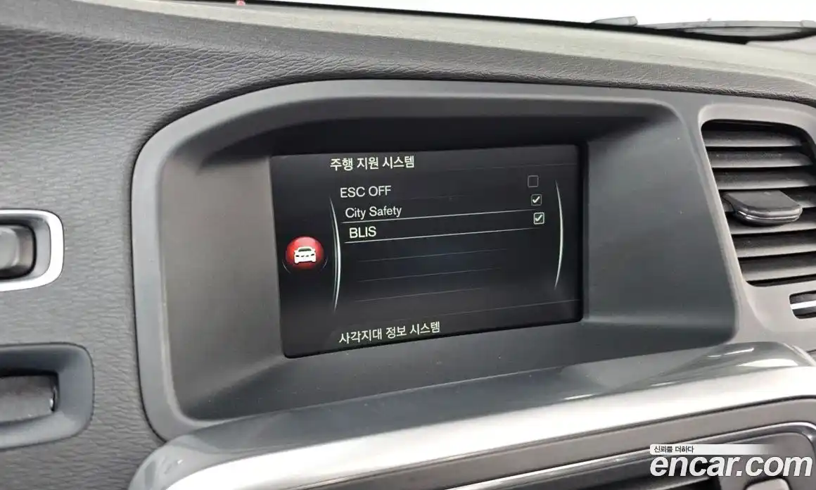 Volvo S60 2017 2.0 Автомат в Москве № 344189, фото 8