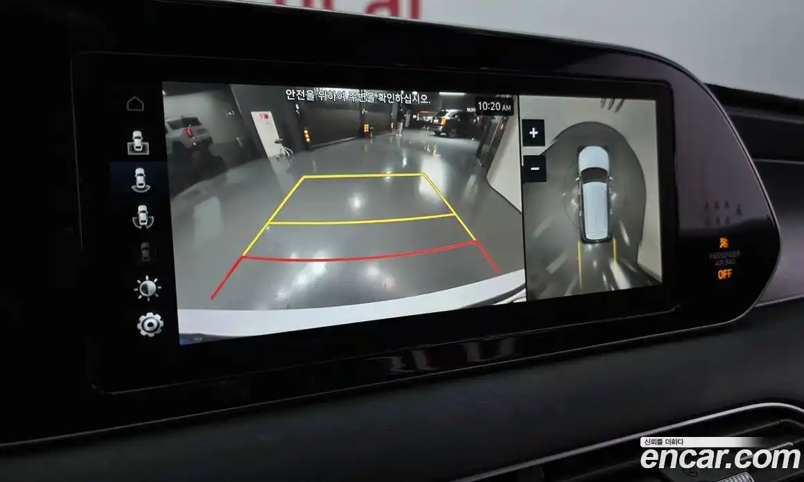 Hyundai Palisade 2021 2.2 Автомат в Москве № 3687, фото 11