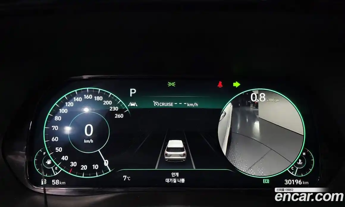 Hyundai Palisade 2021 2.2 Автомат в Москве № 3687, фото 15