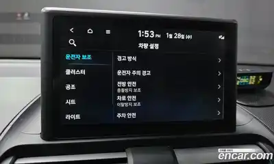 Hyundai Casper 2024 1.0 Автомат в Москве № 43063, миниатюра 3