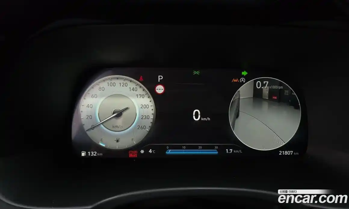 Hyundai Palisade 2024 3.8 Автомат в Москве № 45553, фото 16