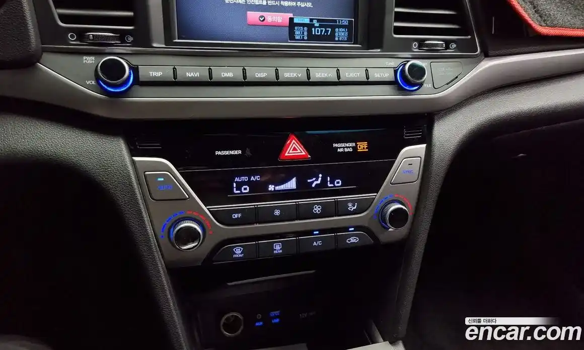 Hyundai Avante 2016 1.6 Автомат в Москве № 46871, фото 19