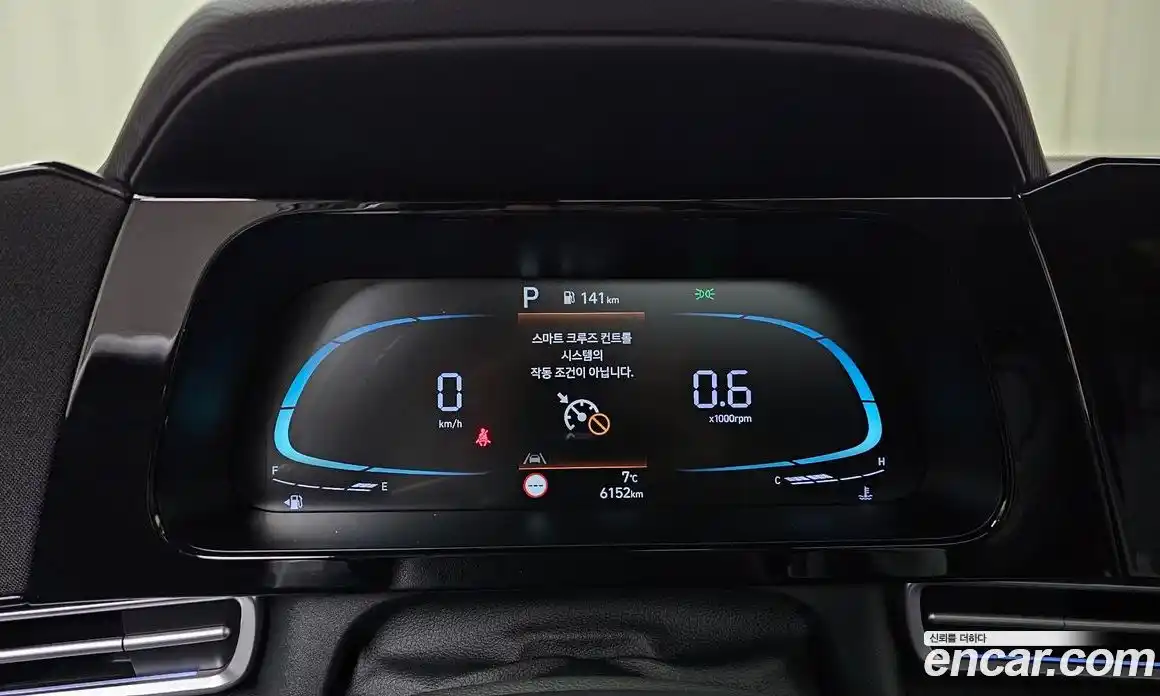 Hyundai Avante 2025 1.6 Автомат в Москве № 47438, фото 20