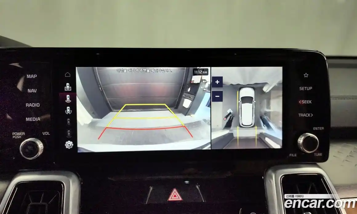 Kia Sorento 2022 2.5 Автомат в Москве № 52520, фото 20