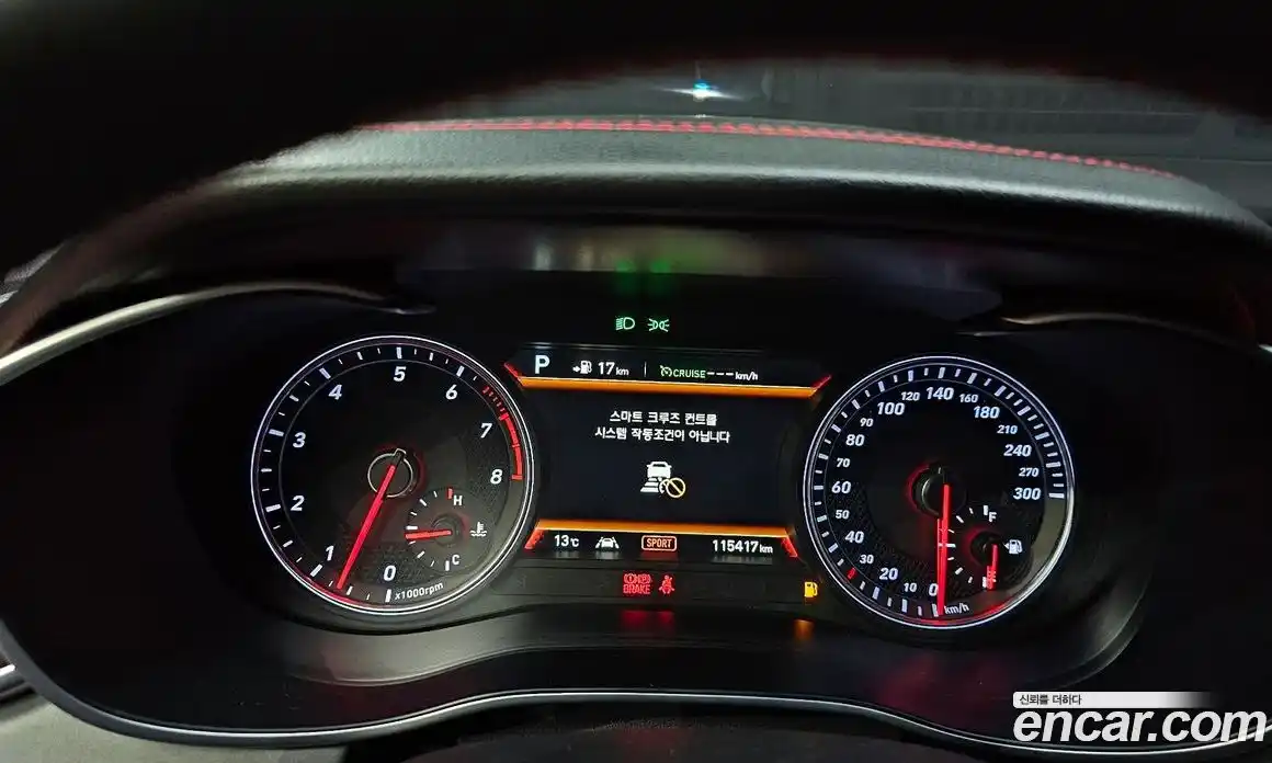 Genesis G70 2018 3.3 Автомат в Москве № 56355, фото 11