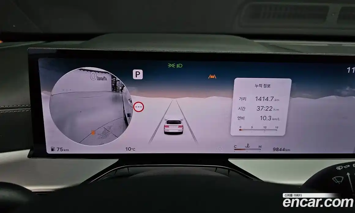 Genesis GV80 2024 2.5 Автомат в Москве № 56555, фото 20