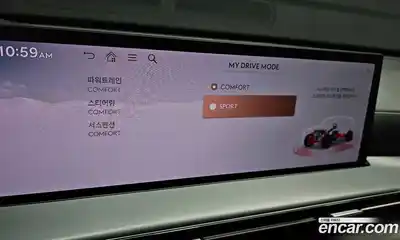 Genesis GV80 2024 2.5 Автомат в Москве № 56555, миниатюра 6