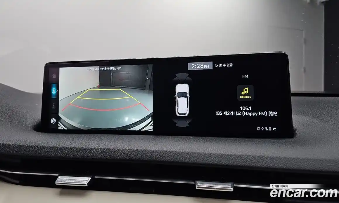 Genesis GV70 2023 2.5 Автомат в Москве № 57088, фото 6