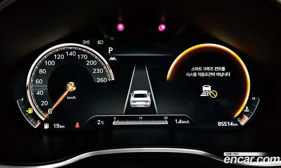 Genesis G80 2021 2.5 Автомат в Москве № 57216, фото 5