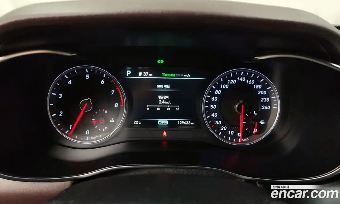 Genesis G70 2020 2.0 Автомат в Москве № 57567, фото 12