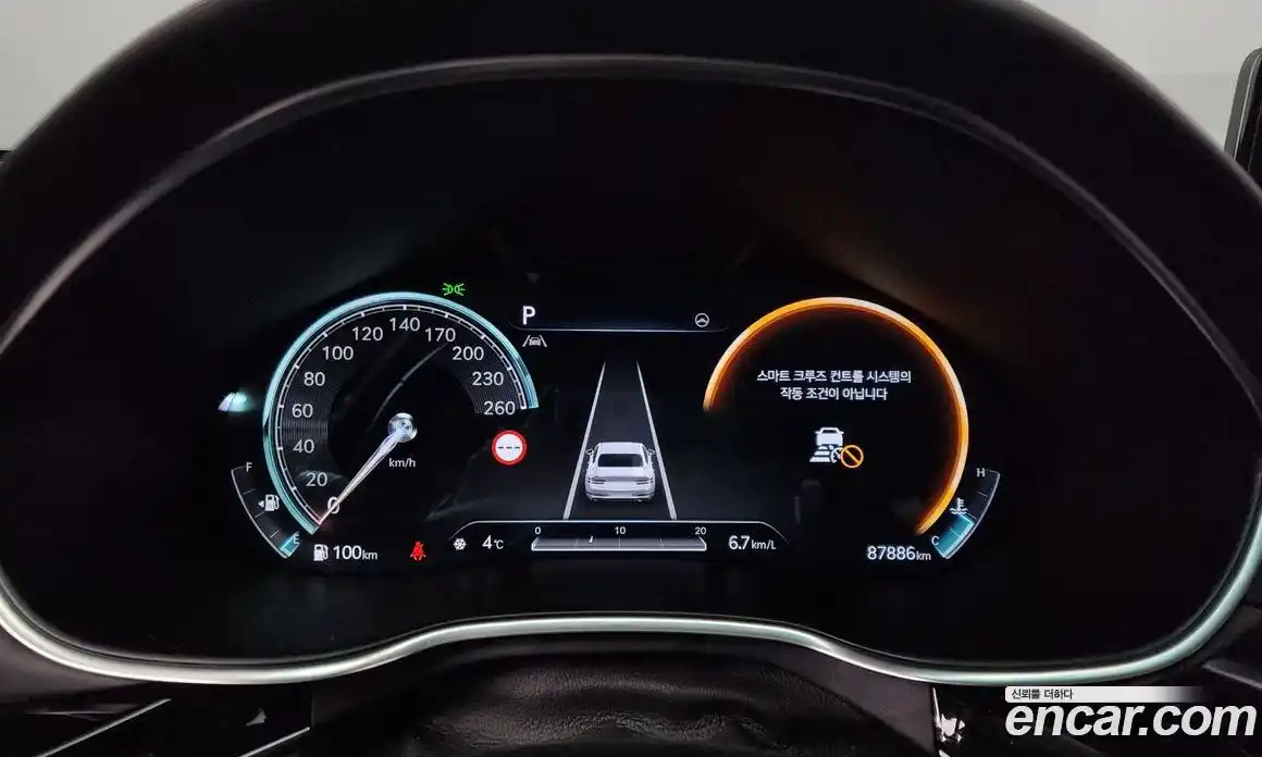 Genesis G80 2023 3.5 Автомат в Москве № 57968, фото 15