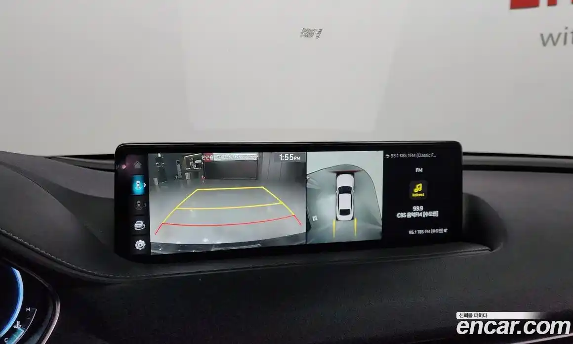 Genesis G80 2023 3.5 Автомат в Москве № 57968, фото 20