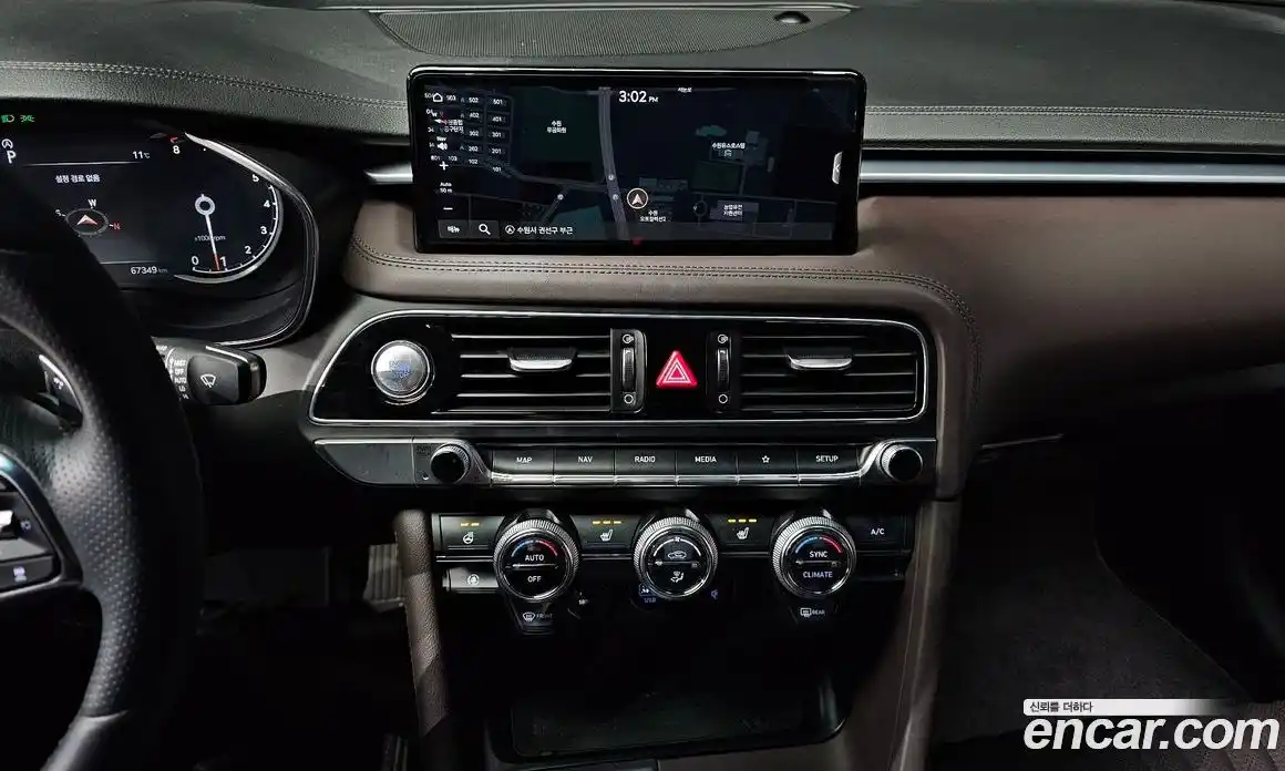 Genesis G70 2022 2.0 Автомат в Москве № 57989, фото 4