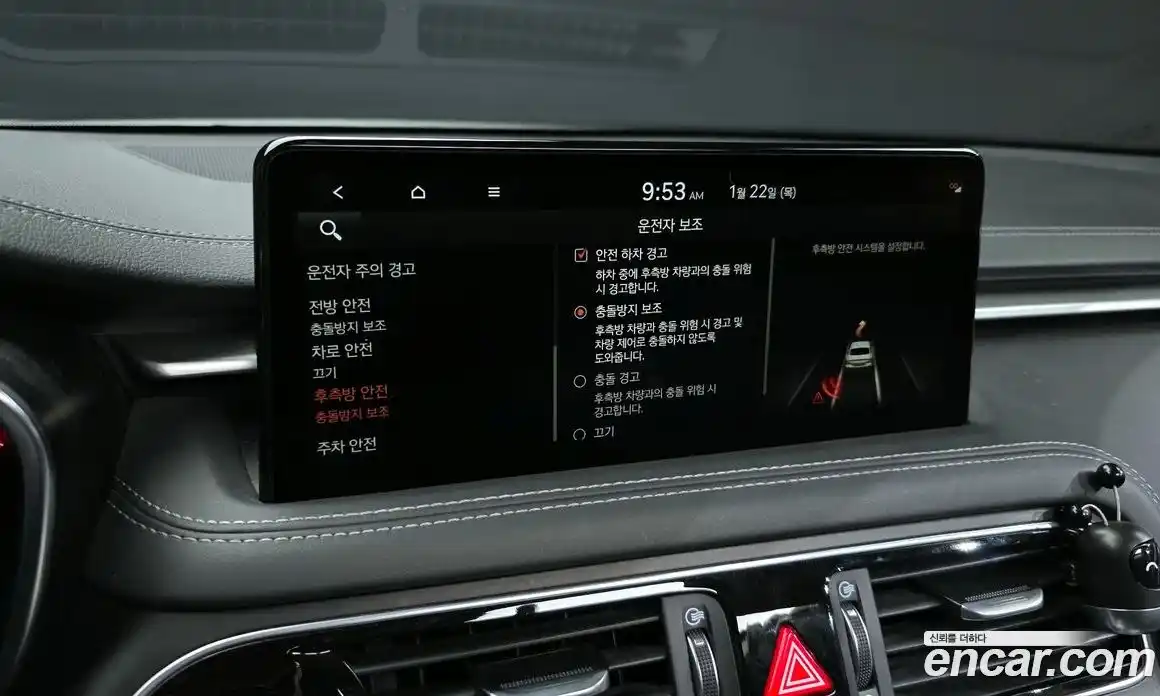 Genesis G70 2021 2.0 Автомат в Москве № 59175, фото 14