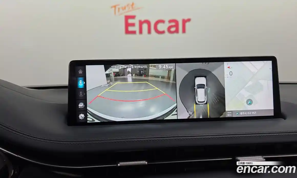 Genesis GV70 2022 2.5 Автомат в Москве № 81728, фото 20