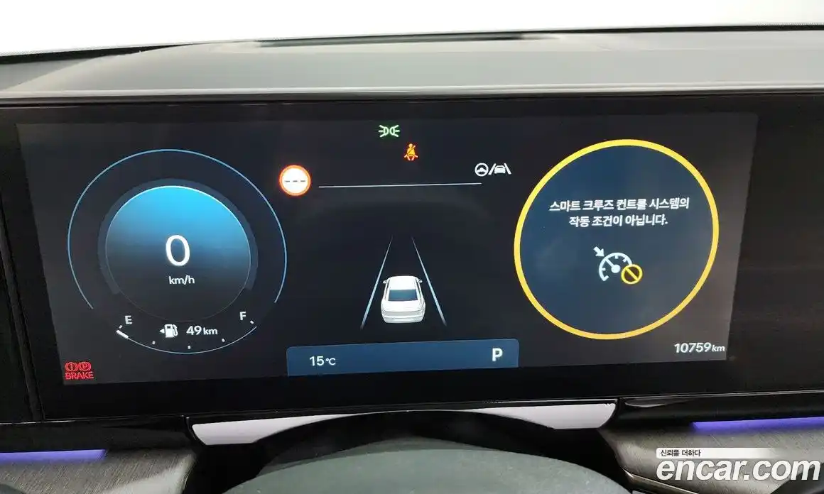 Hyundai Grandeur 2023 3.5 Автомат в Москве № 836, фото 17