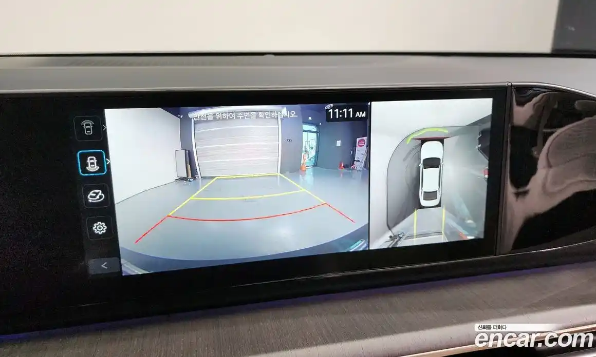 Hyundai Grandeur 2023 3.5 Автомат в Москве № 836, фото 18