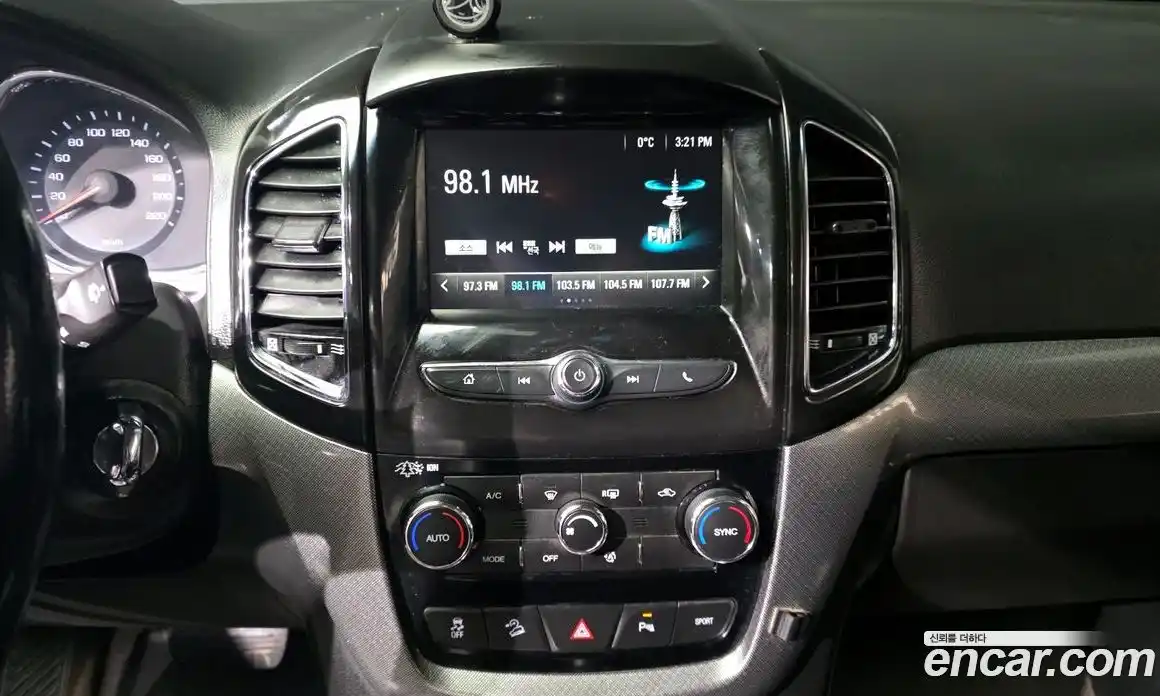 Chevrolet Captiva 2017 2.0 Автомат в Москве № 99787, фото 20