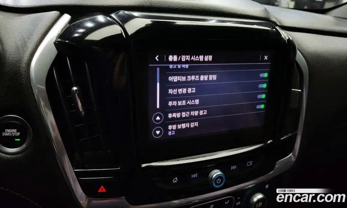 Chevrolet Traverse 2022 3.6 Автомат в Москве № 99811, фото 17