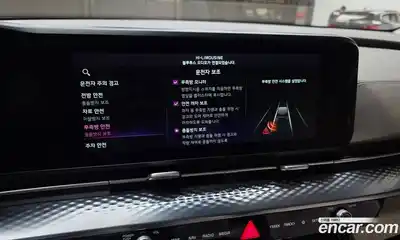 Kia Canival 2021 3.5 Автомат в Москве № 102145, миниатюра 3