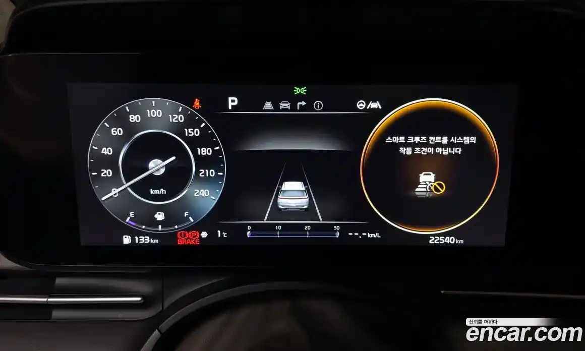 Kia Canival 2023 3.5 Автомат в Москве № 10214, фото 19