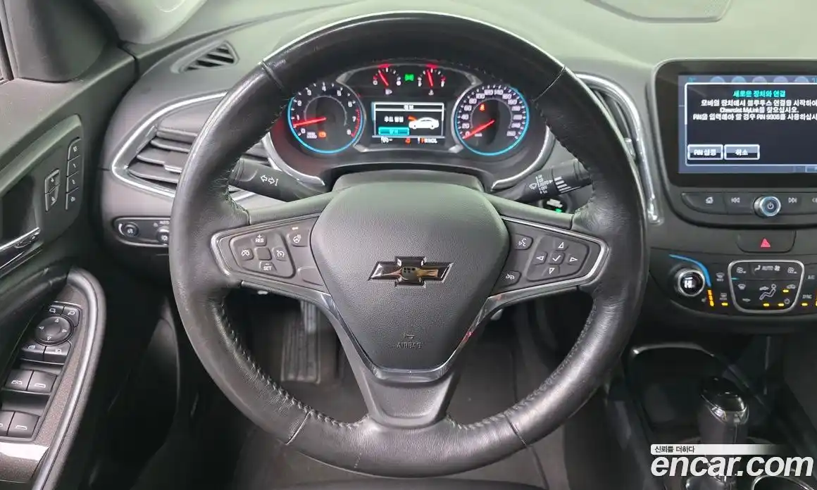 Chevrolet Malibu 2017 2.0 Автомат в Москве № 105771, фото 6