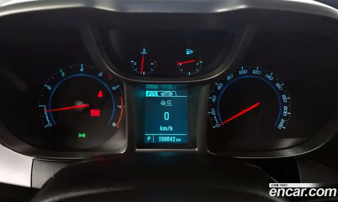 Chevrolet Orlando 2013 2.0 Автомат в Москве № 105790, фото 14