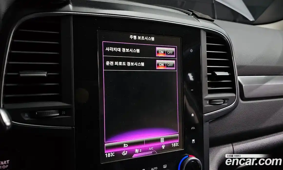 Renault QM6 2021 2.0 Автомат в Москве № 107330, фото 5