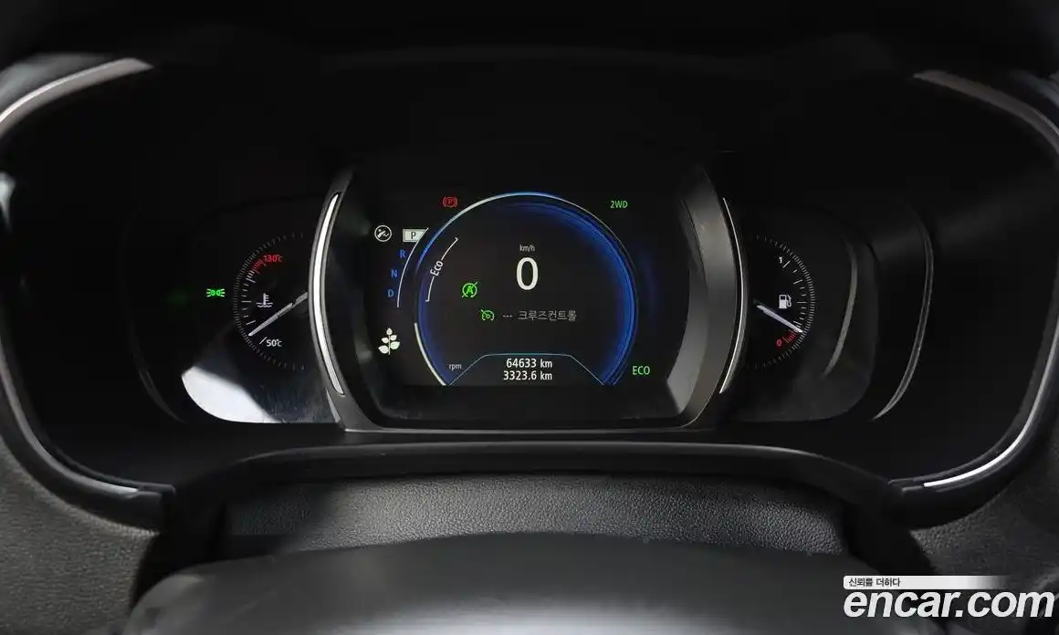 Renault QM6 2018 2.0 Автомат в Москве № 107445, фото 17