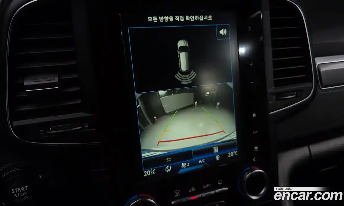 Renault QM6 2018 2.0 Автомат в Москве № 107445, фото 8