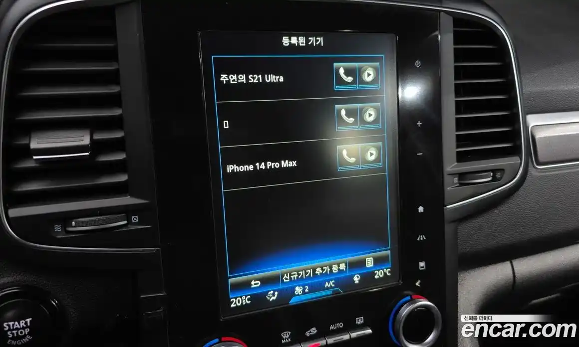 Renault QM6 2018 2.0 Автомат в Москве № 107445, фото 9