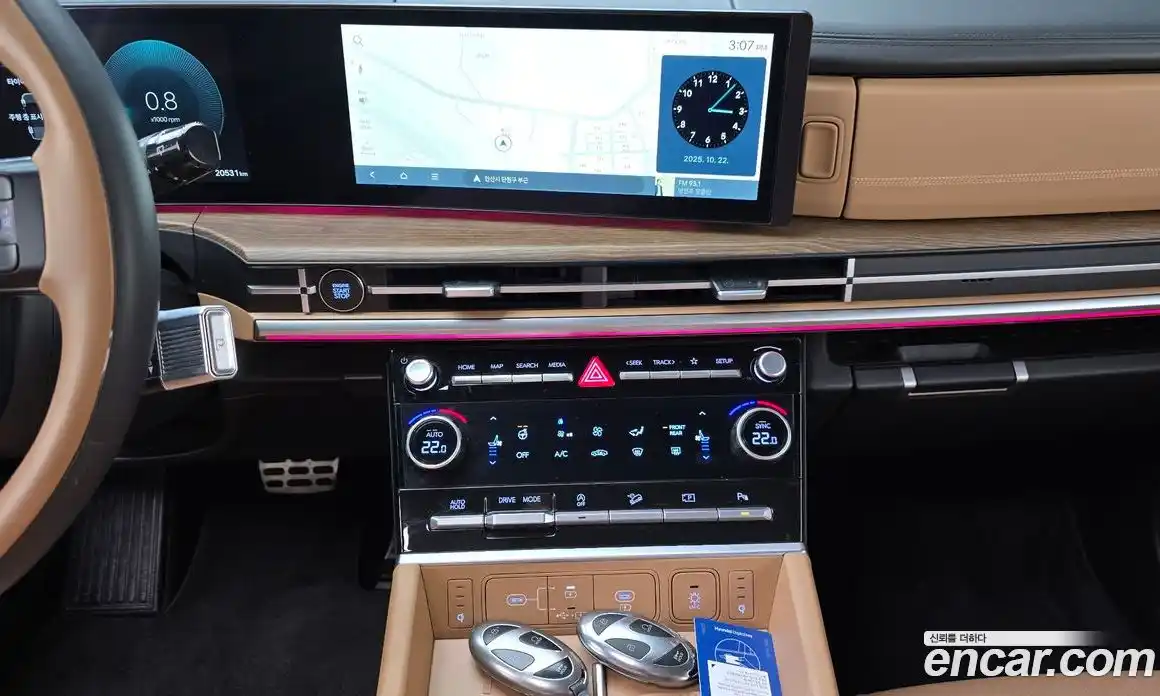 Hyundai Santa Fe 2024 2.5 Автомат в Москве № 108426, фото 13