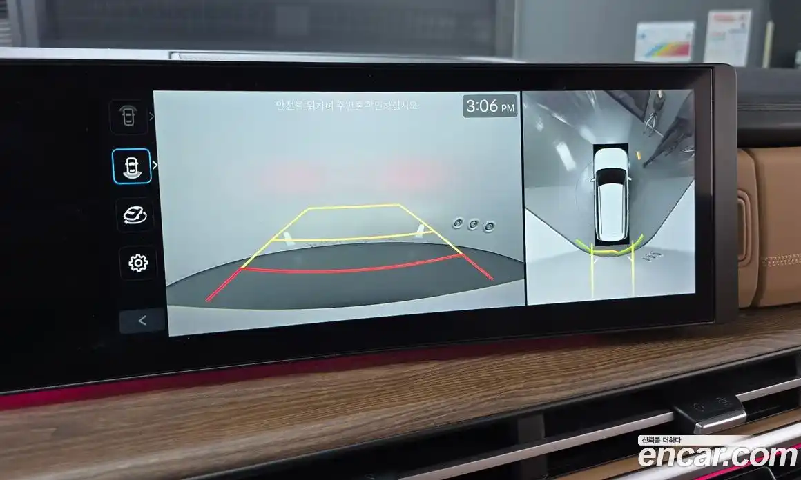 Hyundai Santa Fe 2024 2.5 Автомат в Москве № 108426, фото 15