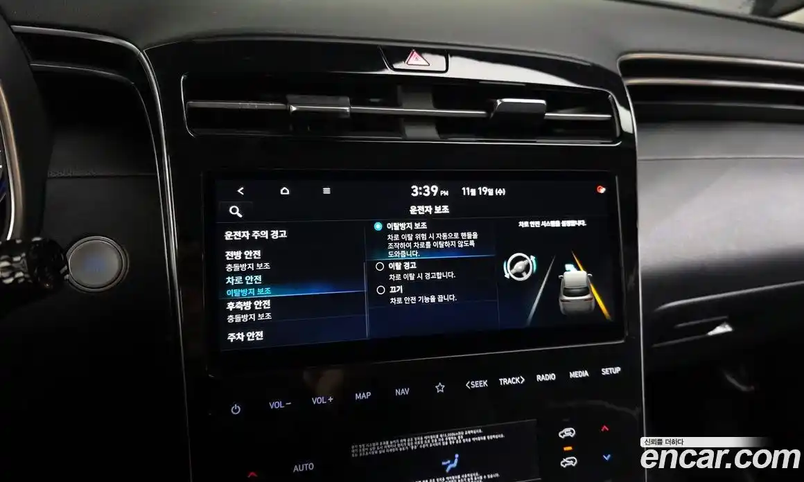 Hyundai Tucson 2021 1.6 Автомат в Москве № 108853, фото 14