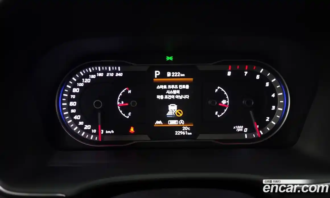 Hyundai Tucson 2021 1.6 Автомат в Москве № 108853, фото 8