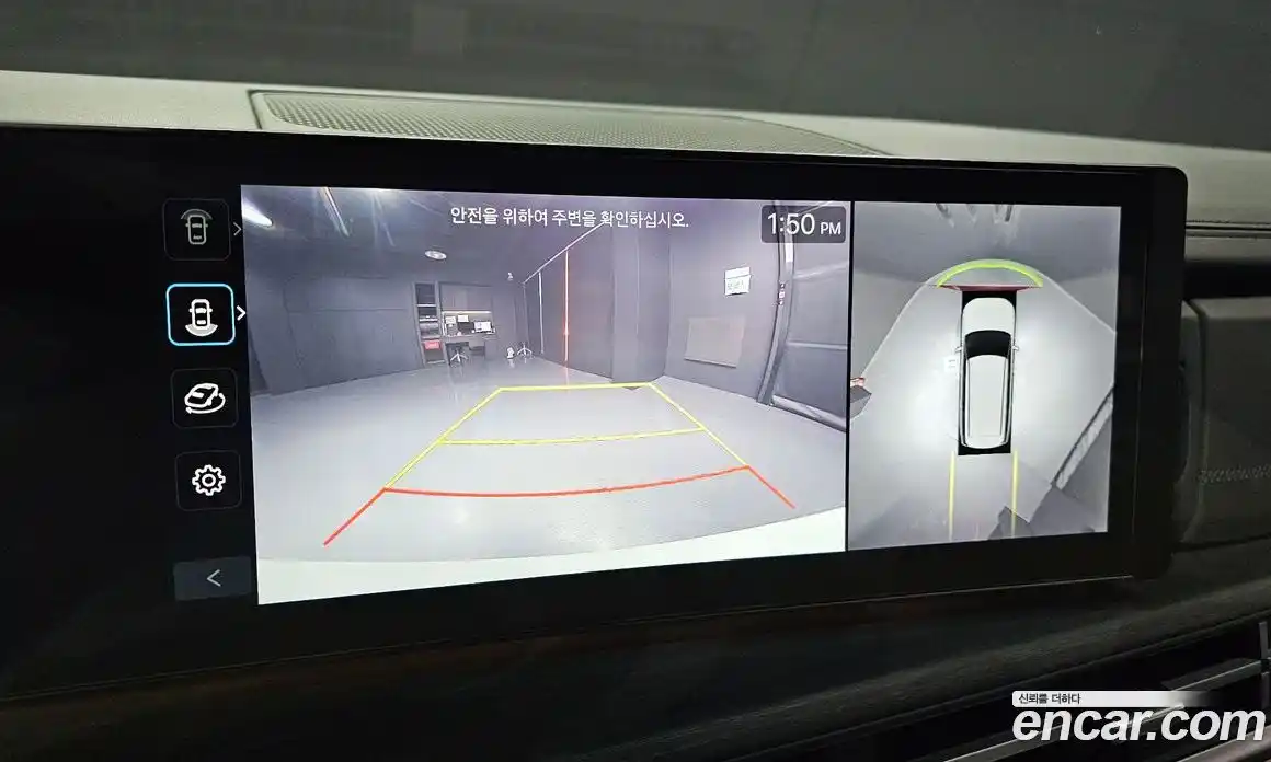 Hyundai Santa Fe 2024 1.6 Автомат в Москве № 109713, фото 17