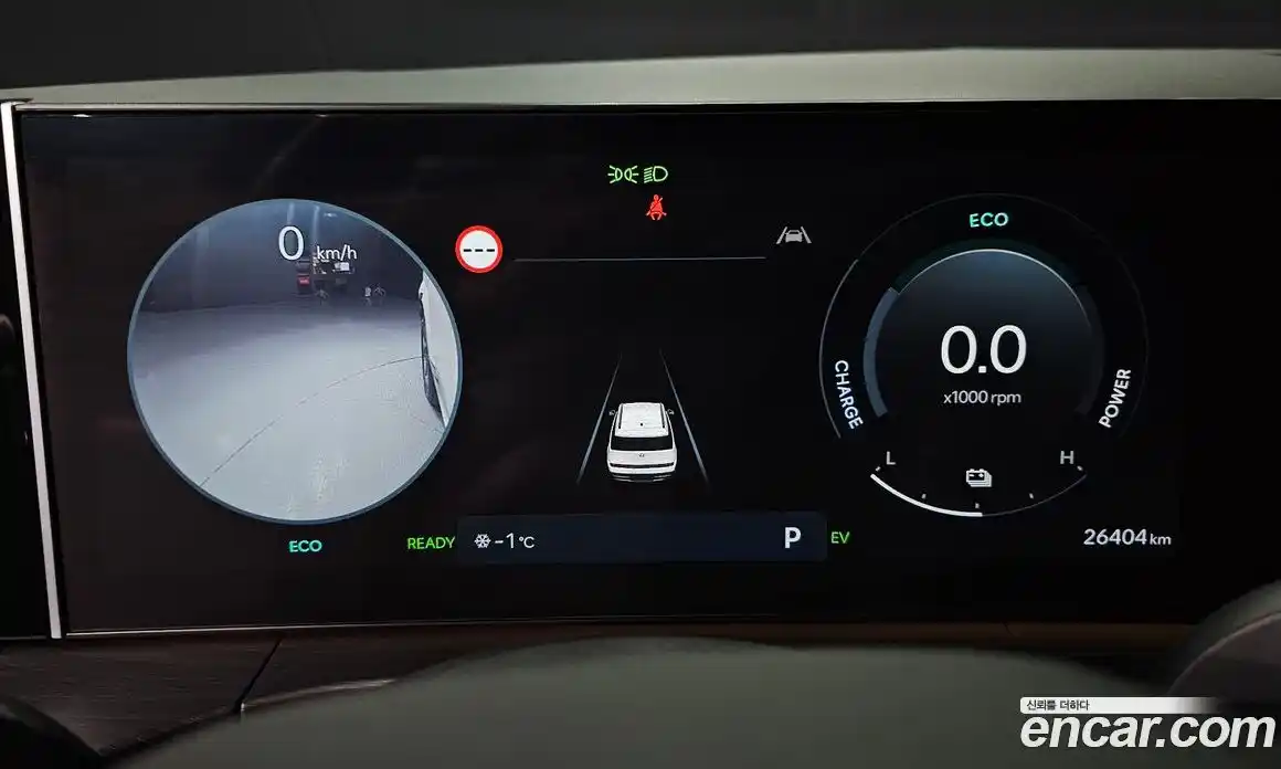 Hyundai Santa Fe 2024 1.6 Автомат в Москве № 109713, фото 9