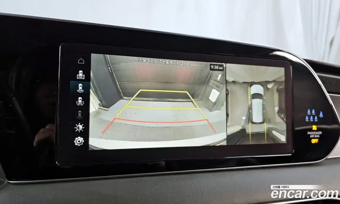 Hyundai Palisade 2022 3.8 Автомат в Москве № 110558, фото 16